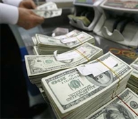 Nhiều ngân hàng thừa USD tiền gửi